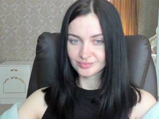 LovelyAna