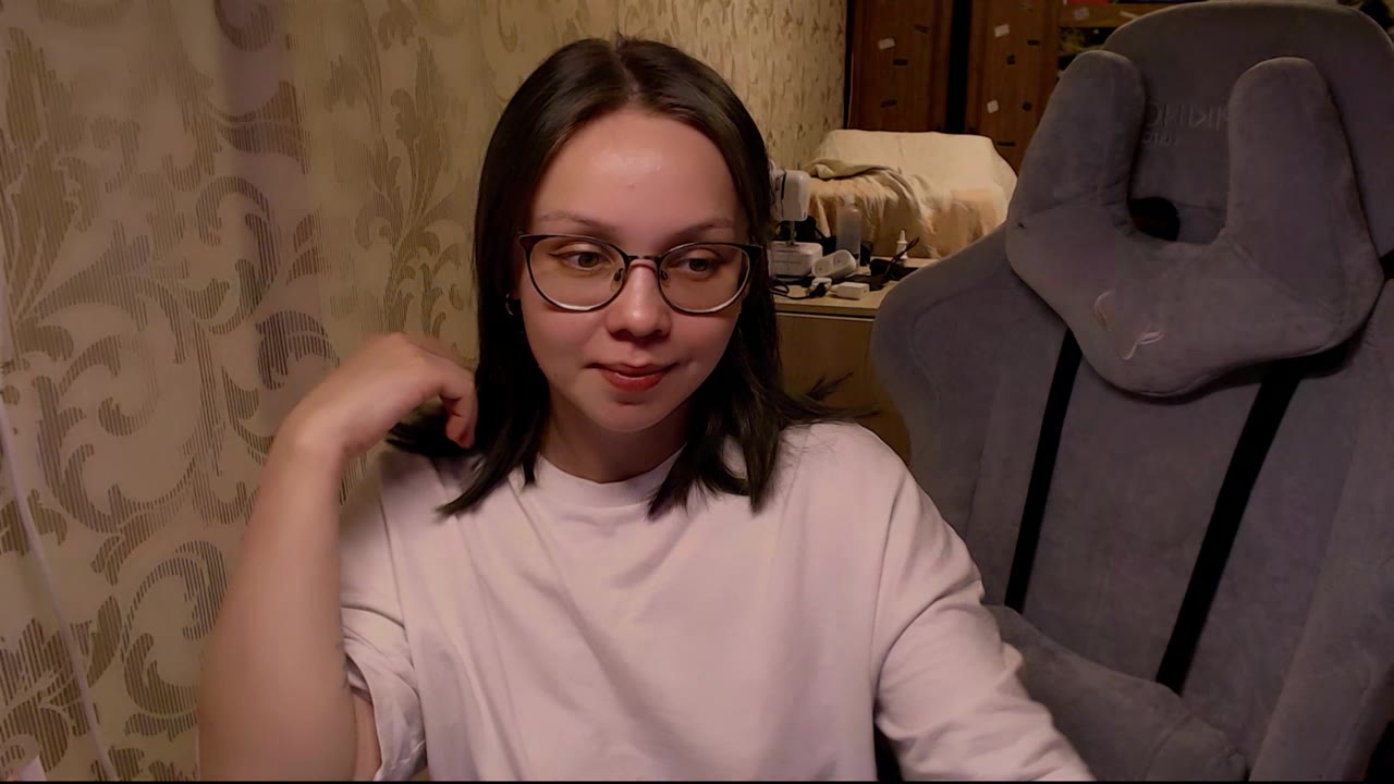 Nessacute