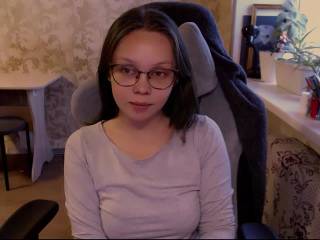 Nessacute