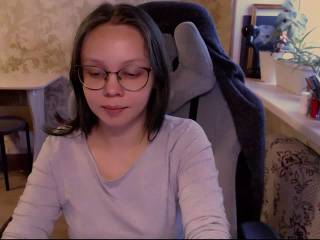 Nessacute