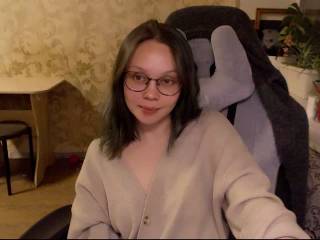 Nessacute