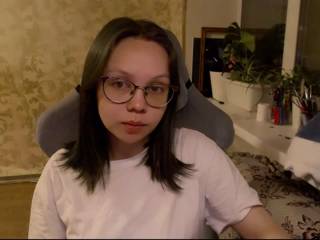 Nessacute