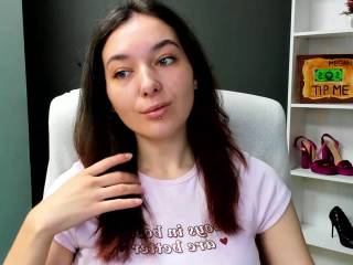 MeganTease