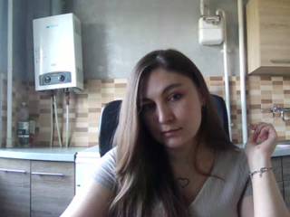 KATARYNA