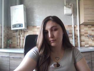 KATARYNA