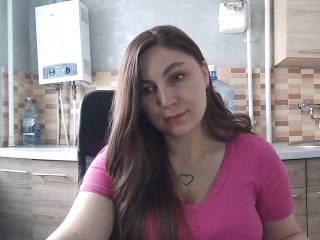 KATARYNA