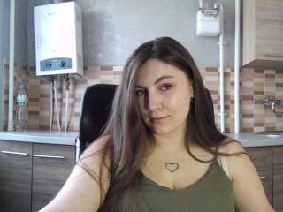 KATARYNA