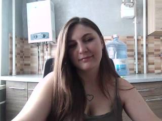 KATARYNA