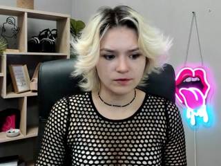 SweetLilyxo