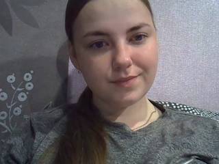 teaseAngel