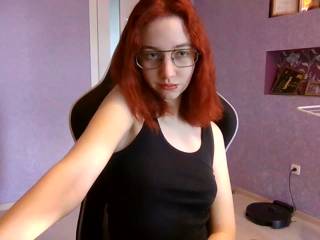 GingerFox