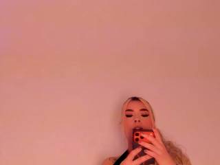 megandesire