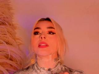 megandesire