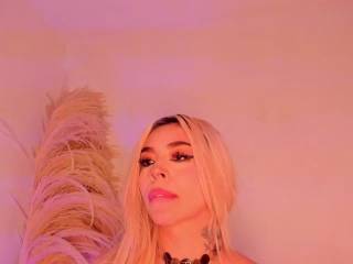 megandesire