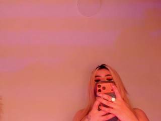 megandesire