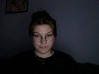 SoftMuse