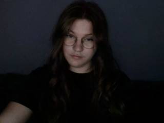 SoftMuse
