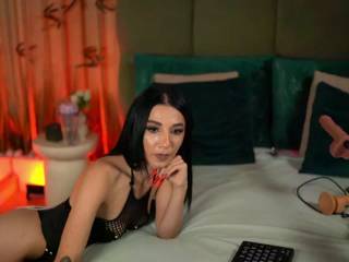 ErinEvans