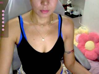 Ara