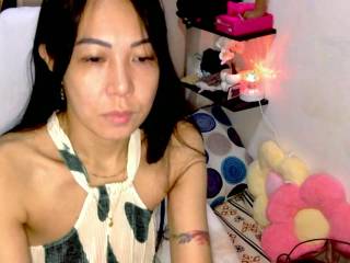Ara